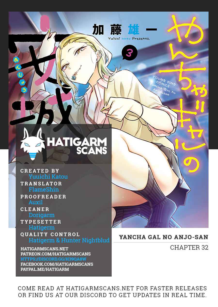 Yancha Gal No Anjou-San Chapter 32 1